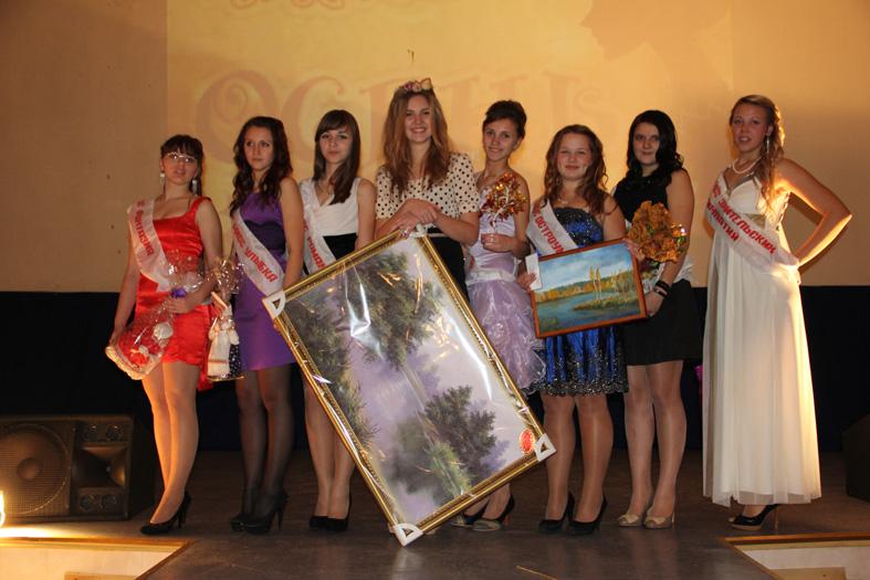 Конкурс "Мисс Осень -- 2012": нельзя не заметить и не запомнить  