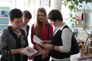 В Костюковичской районной государственной гимназии 24 апреля около ста человек приняли участие в зональном семинаре-практикуме по устойчивому развитию