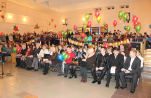 Изображение 685