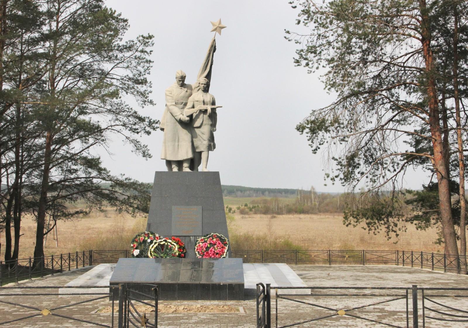 На северо-восточной окраине города Костюковичи, вблизи урочища «Боровец»,  12 марта 1943 года на конском кладбище разыгралась страшная трагедия |  Костюковичи. Новости