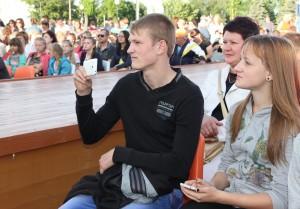 Изображение 7440