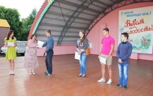 Изображение 7473