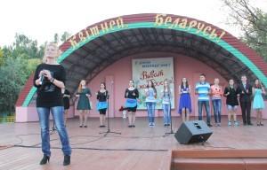 Изображение 7596