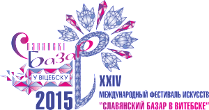 fest-2015-logo-rus