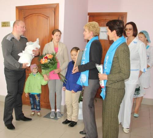 Изображение 3137