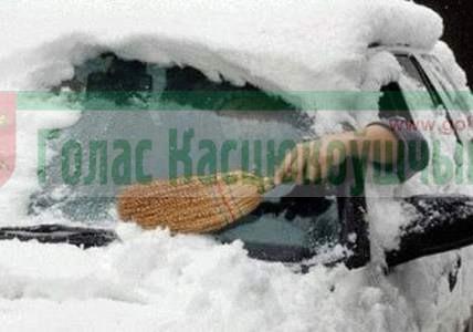 16 хитростей, которые пригодятся в холода Костюковичским автомобилистам
