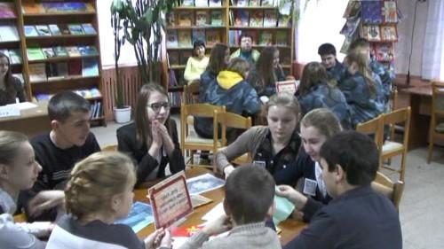 Квест: Сотрудниками Костюковичской районной детской библиотеки была проведена игра