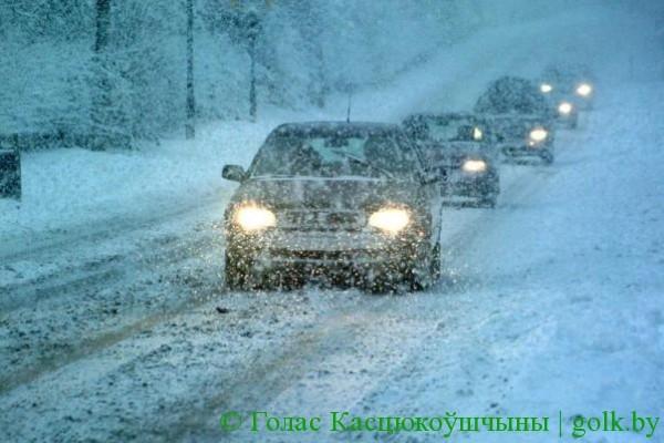 В сильные морозы Госавтоинспекция Костюковичского РОВД рекомендует воздержаться от поездок на личном транспорте