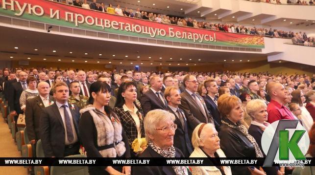 Лукашенко: с рождением БССР Беларусь впервые обрела законный политический и юридический статус