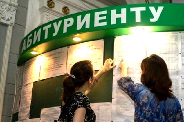 В Беларуси определены сроки проведения вступительной кампании в вузах в 2019 году