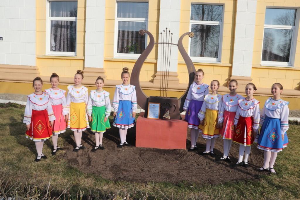 Учащиеся Костюковичской детской школы искусств покорили "Новые вершины-2019" (фото)
