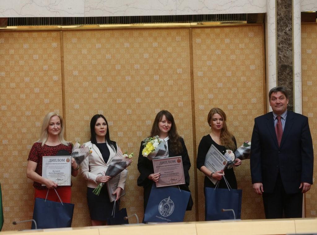 Победителей конкурса МВД для журналистов наградили в Минске. Среди них и сотрудник "ГК"
