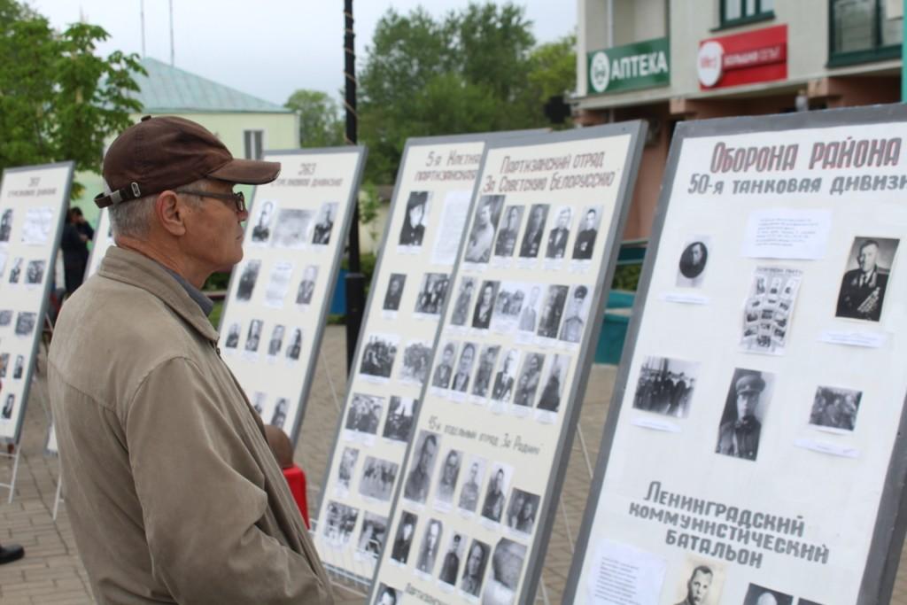 Костюковчане и гости города празднуют День Великой Победы (+ фото)