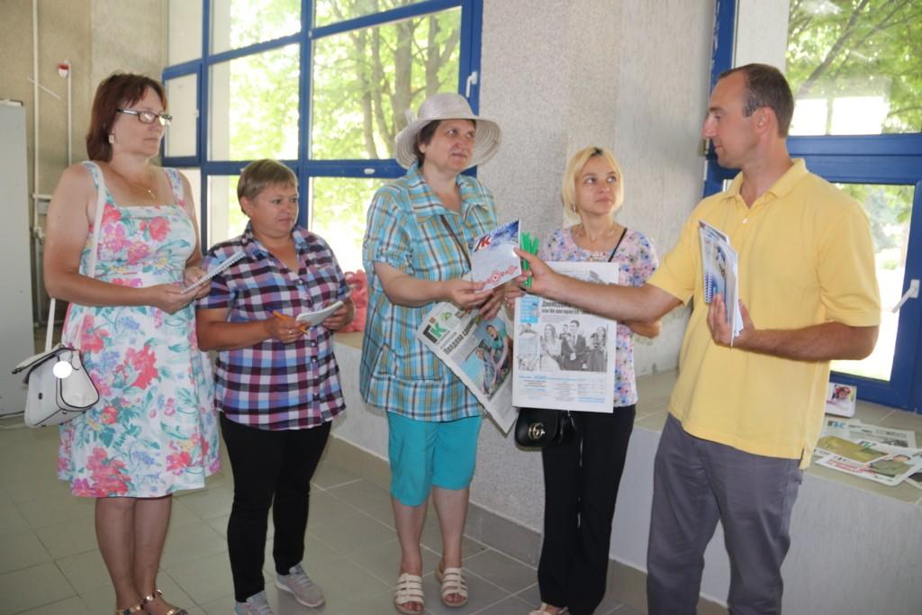 Сегодня прошел День подписчика на центральной почте города Костюковичи