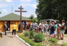 Духов День в Костюковичском районе (+видео)