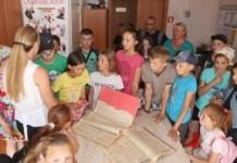 Дети из оздоровительного лагеря «Ромашка» побывали на экскурсии в редакции районной газеты (+фото)