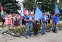 27 июня участники Международного автопробега ДОСААФ Беларуси и России посетили место боевой славы города Костюковичи