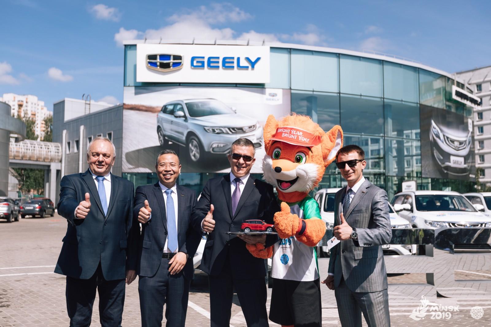 Автомобили Geely Atlas пополнили автопарк II Европейских игр 2019 года