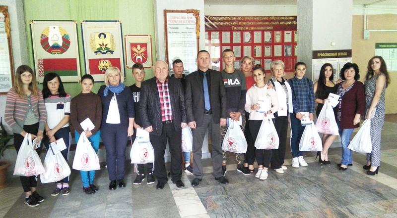 В Костюковичах состоялось награждение ребят за их участие в трудовом семестре