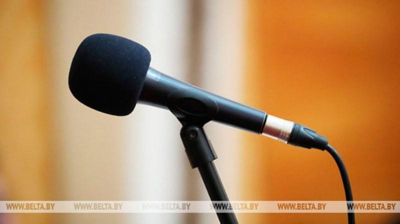 Молодежный форум по достижению ЦУР в Беларуси пройдет в "Зубренке"