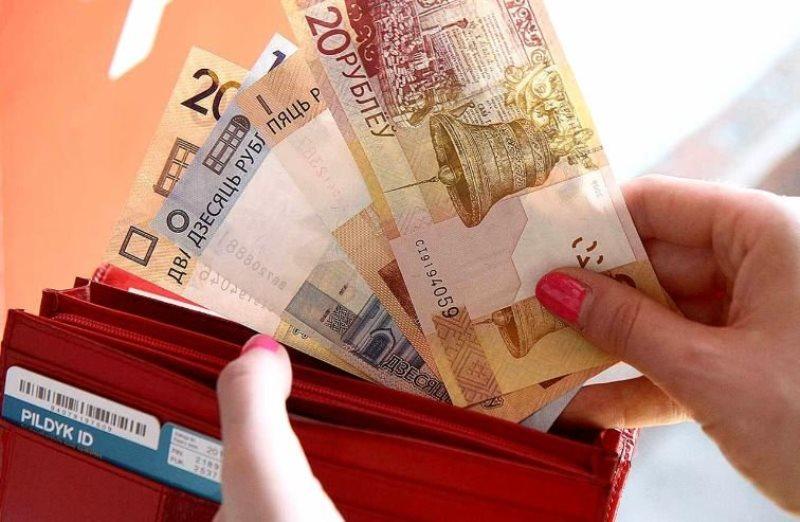 Пособия и пенсии в Беларуси повышаются с 1 августа