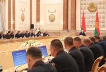 Тема недели: Лукашенко провел совещание с правоохранительным блоком