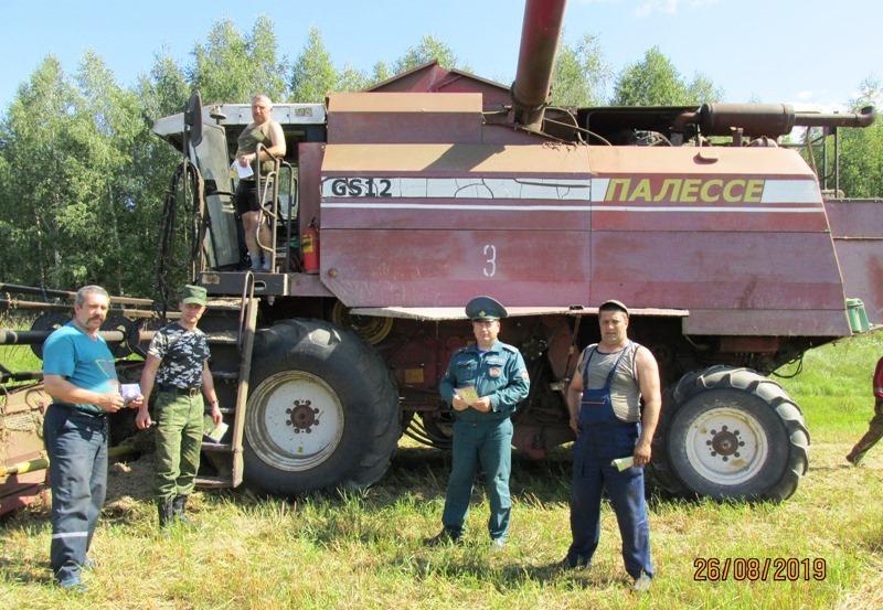 В рамках акции "Летний патруль" в Костюковичском районе проходят рейды по местам уборки урожая