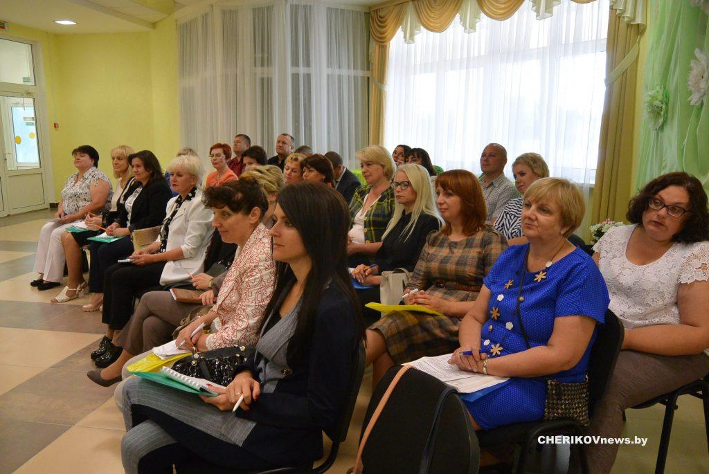 12 сентября в Черикове начал работу областной методический семинар для начальников отделов идеологической работы, культуры и по делам молодежи