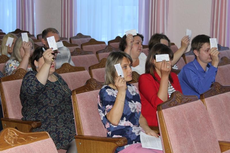 Что обсудили на отчетно-выборной конференции Костюковичской районной организации профсоюза работников государственных и других органов