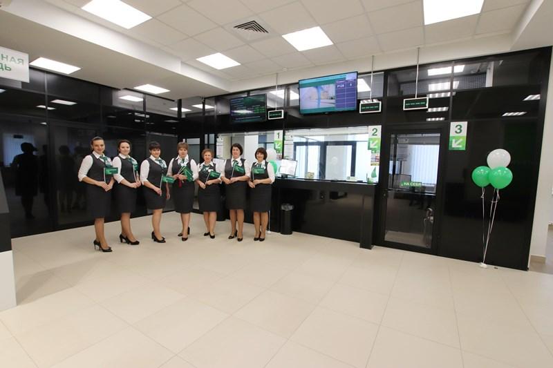 «Беларусбанк» открыл современное здание Центра банковских услуг в Костюковичах