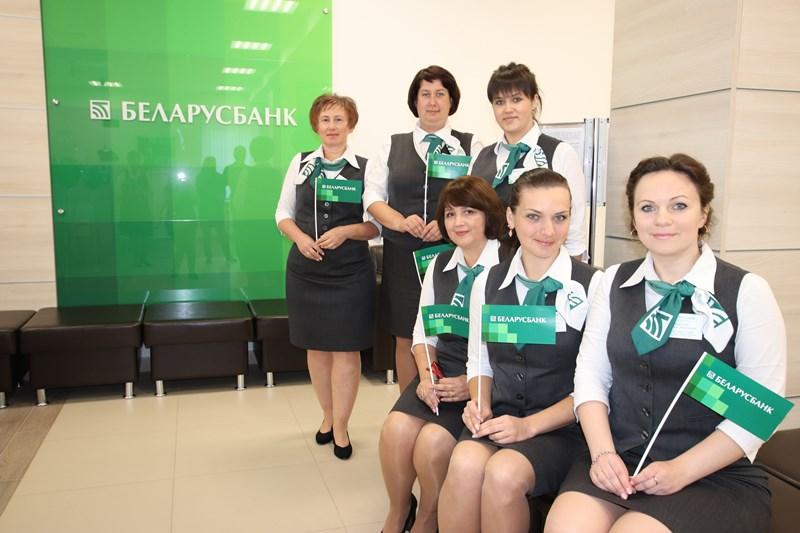 «Беларусбанк» открыл современное здание Центра банковских услуг в Костюковичах
