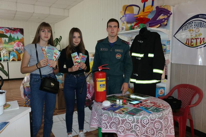 В Костюковичском районе завершилась республиканская профилактическая акция «В центре внимания-дети!»