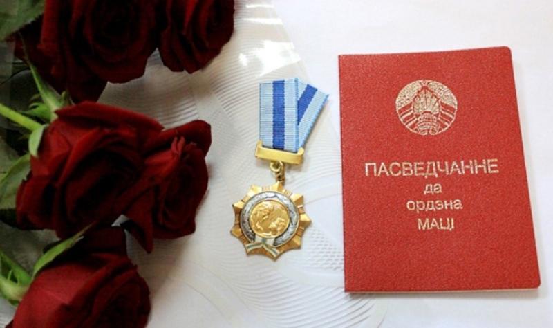 Орденом Матери награждена костюковчанка Лина Солтанова