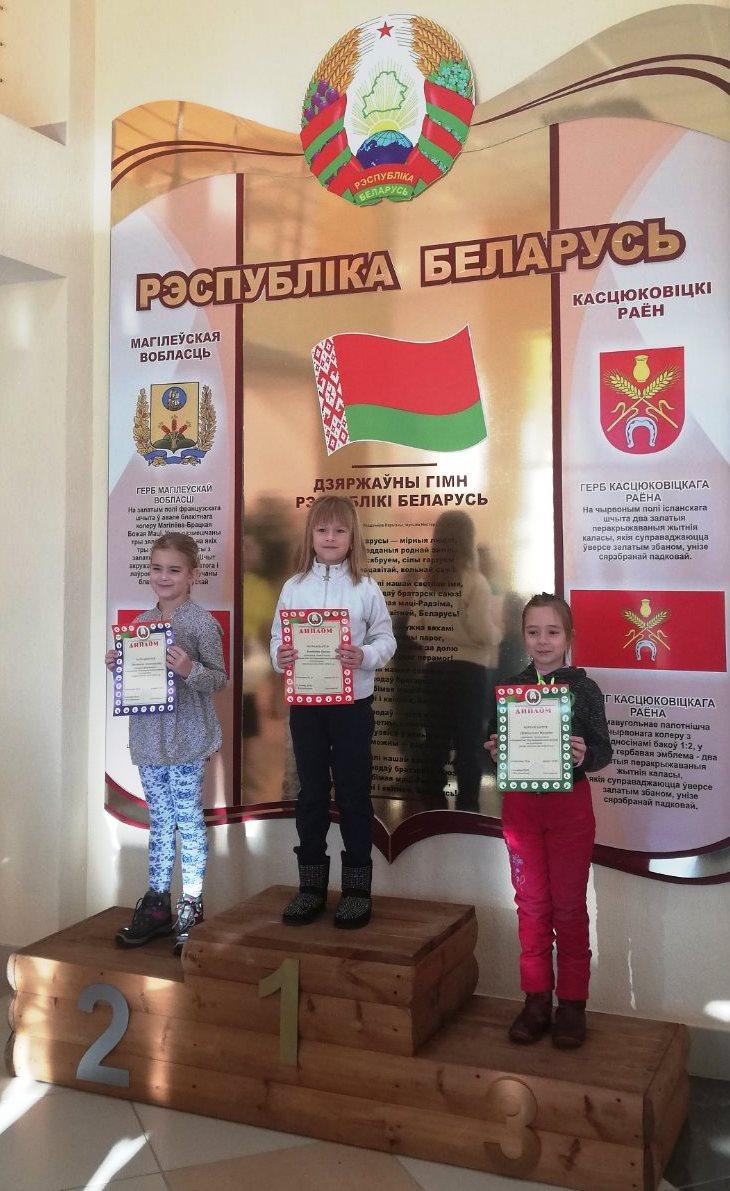 Соревнования по плаванию в Костюковичах среди детей прошли на "Ура!" (+ фото)
