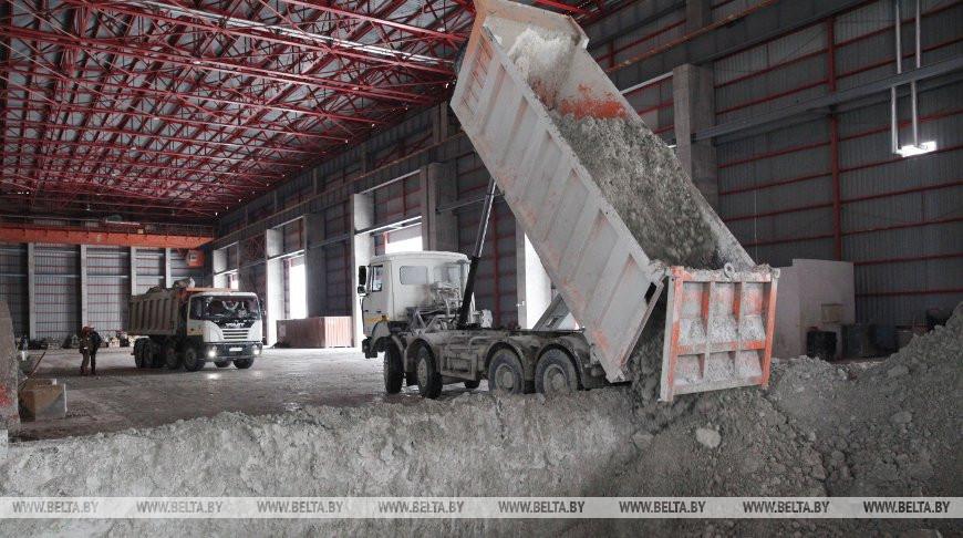 Белорусская цементная компания открыла представительство в Польше
