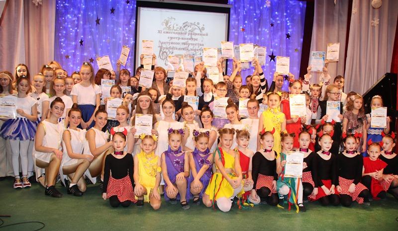 «Прыбяседскія зорачкі» зажгли в Костюковичах (+ фото) «Прыбяседскія зорачкі» зажгли в Костюковичах (+ фото)