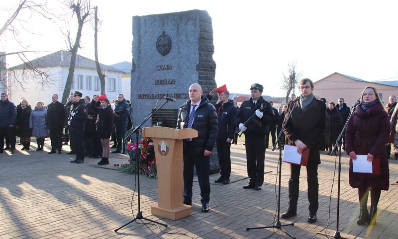 В Костюковичах почтили память воинов-интернационалистов (+ фото)