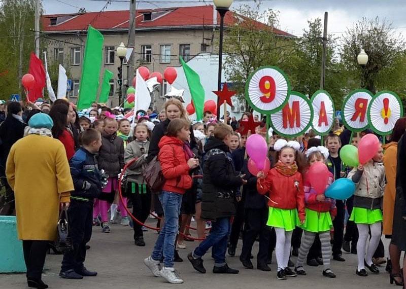 Узнали, как пройдут праздники 1 и 9 мая в Костюковичах