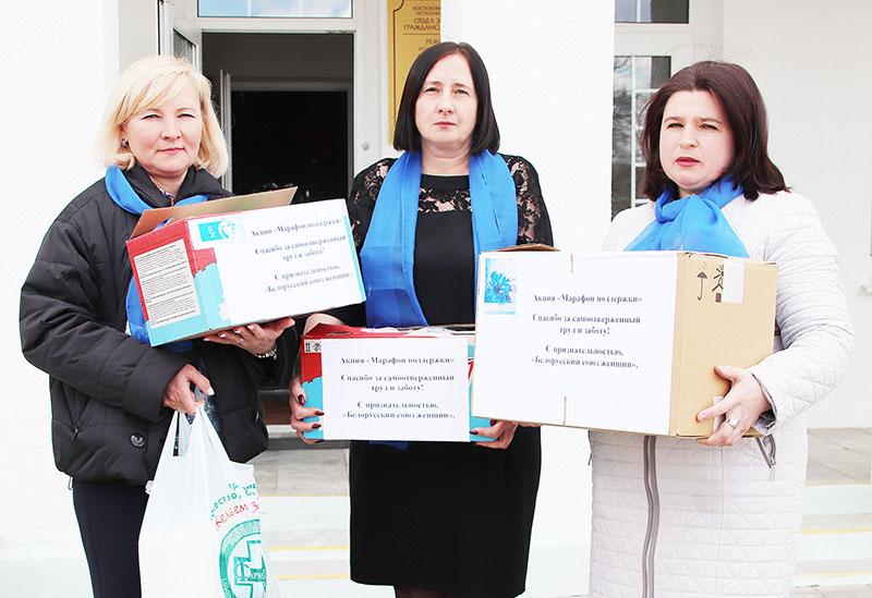 Костюковичская районная организация ОО «Белорусский союз женщин» оказала помощь медикам