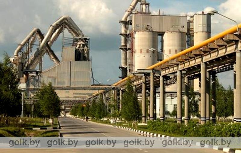 Белорусский цементный завод: Насыщаем внутренний рынок