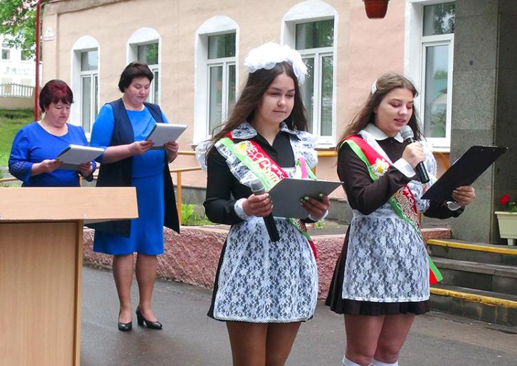 Последние звонки прозвенели в сельских школах города Костюковичи