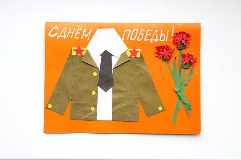 Онлайн-голосование за лучшую открытку "Весна Победы" учащихся Костюковичского района продолжается