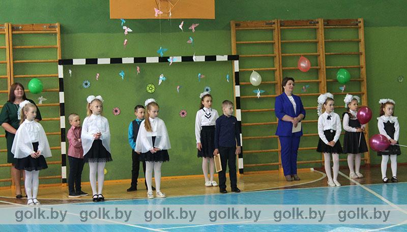 Последние звонки прозвенели в сельских школах города Костюковичи