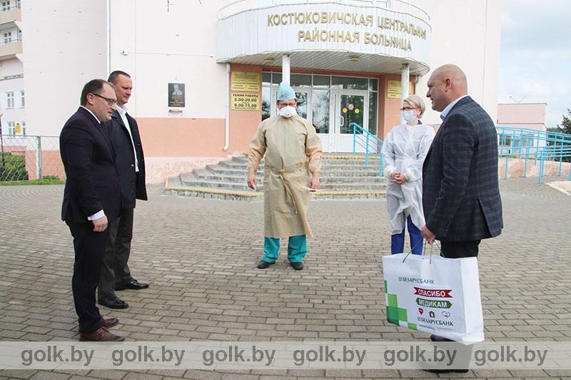 Беларусбанк оказал помощь медикам Костюковичской центральной районной больнице