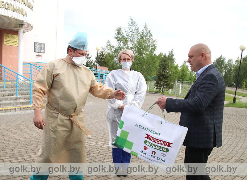 Беларусбанк оказал помощь медикам Костюковичской центральной районной больнице