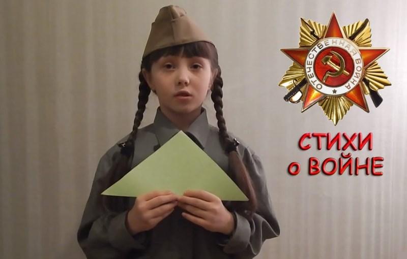 Что такое День Победы: Младшее поколение Костюковичей читает стихи