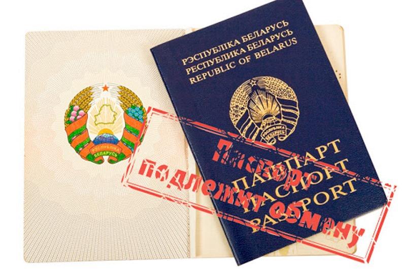 Обмен паспорта: позаботиться заранее