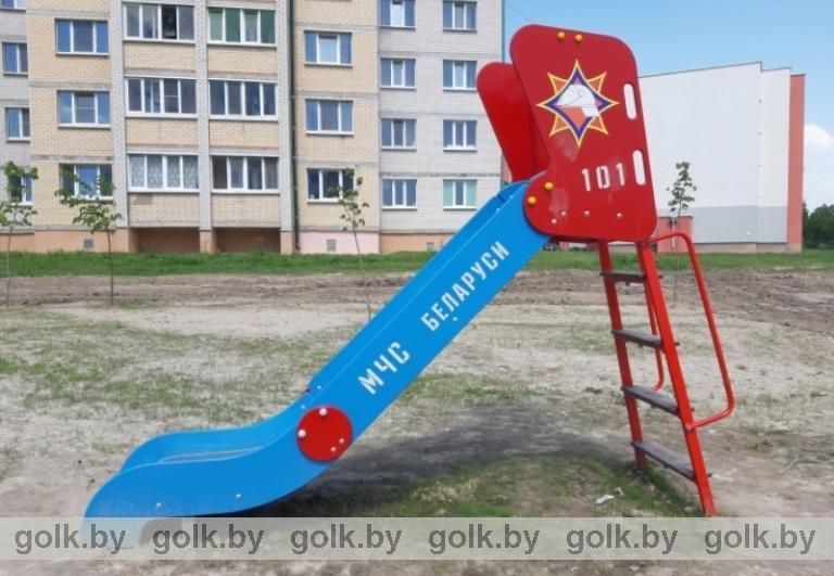 Детская площадка на противопожарную тематику появилась в городе Костюковичи