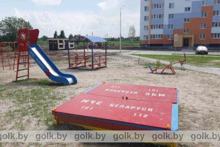 Детская площадка на противопожарную тематику появилась в городе Костюковичи