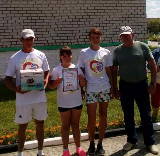 На базе Тупичинского УПК прошел районный спортивный конкурс "Папа, мама, я - спортивная семья"